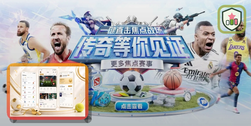 科利模仿C罗经典SIUUU庆祝向足球传奇致敬